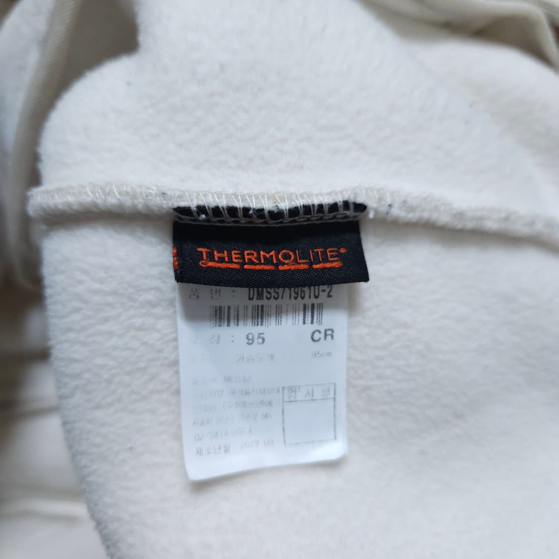 디스커버리)95 남자 뽀글이 후드집업 양털 / 왕눈이샵 상품이미지10