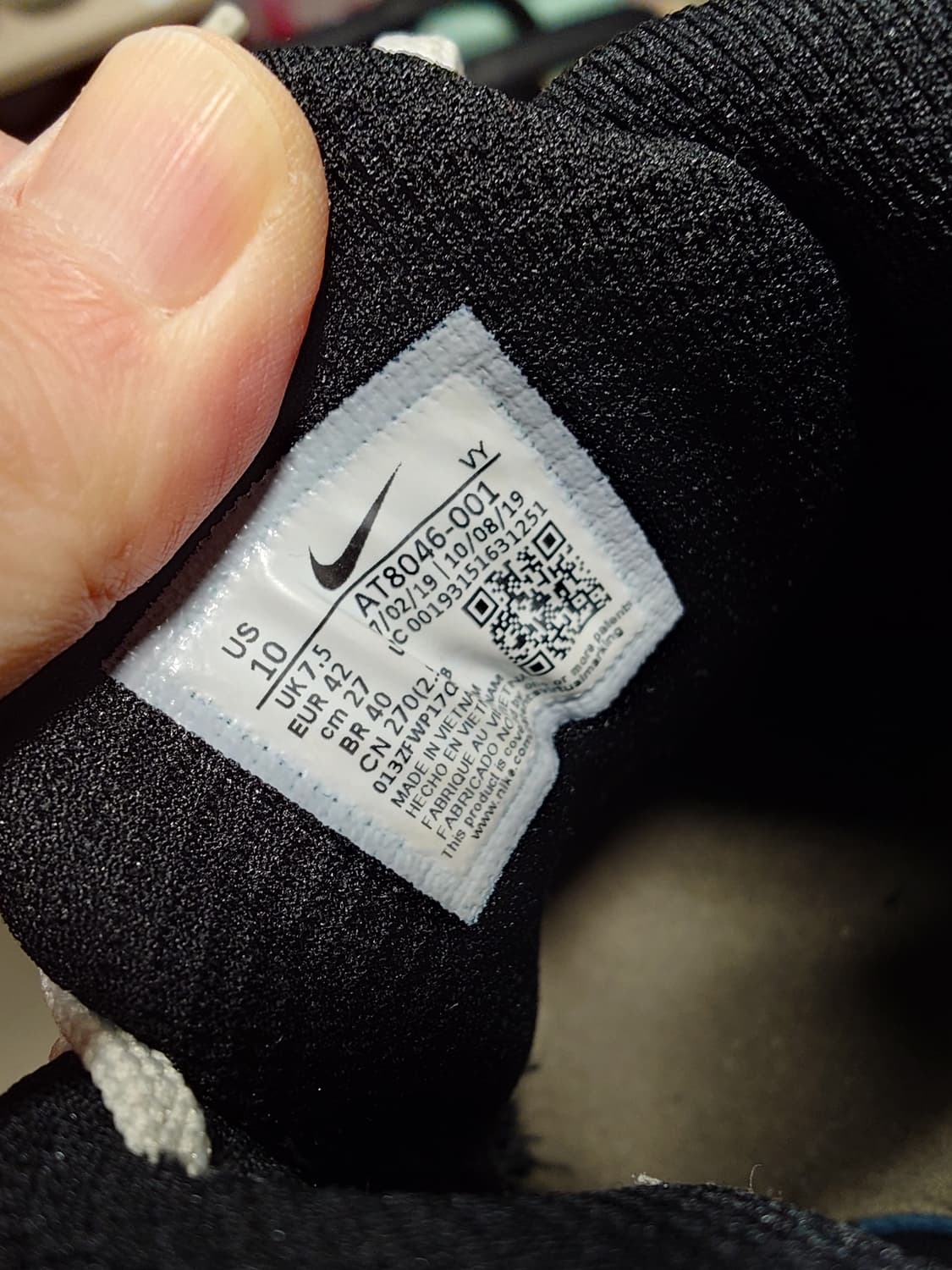 [270] 나이키 올 샥스 TL 노바 블랙 볼트 상품이미지6