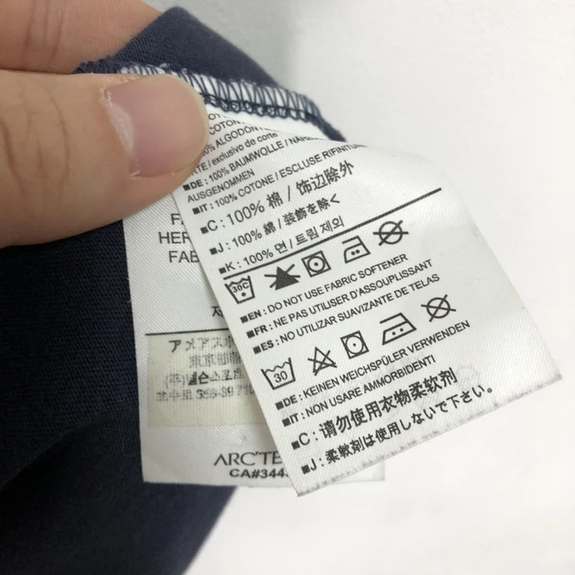 아크테릭스 정품 반팔 다크블루 상품이미지5