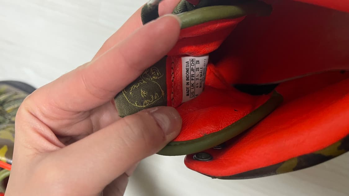 제레미스캇 카모윙 225 상품이미지6