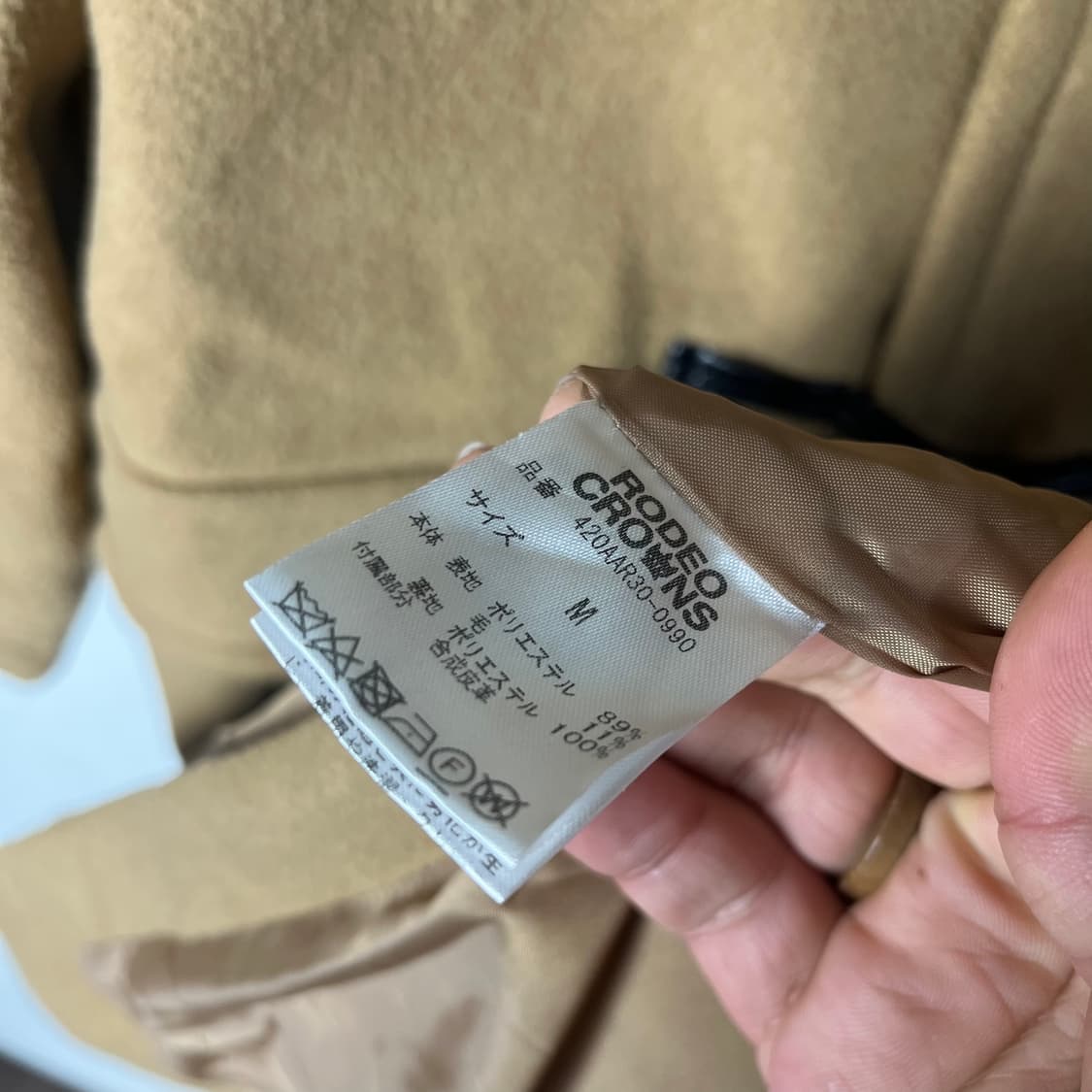 [RODEO CROWNS] 로데오크라운스 카멜 더플코트 상품이미지6