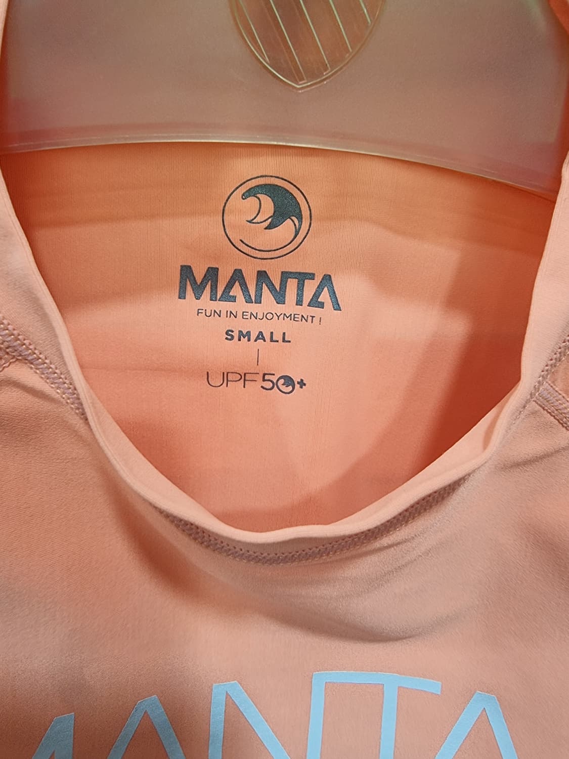 MANTA 래쉬가드 셋트 7(C467 상품이미지6