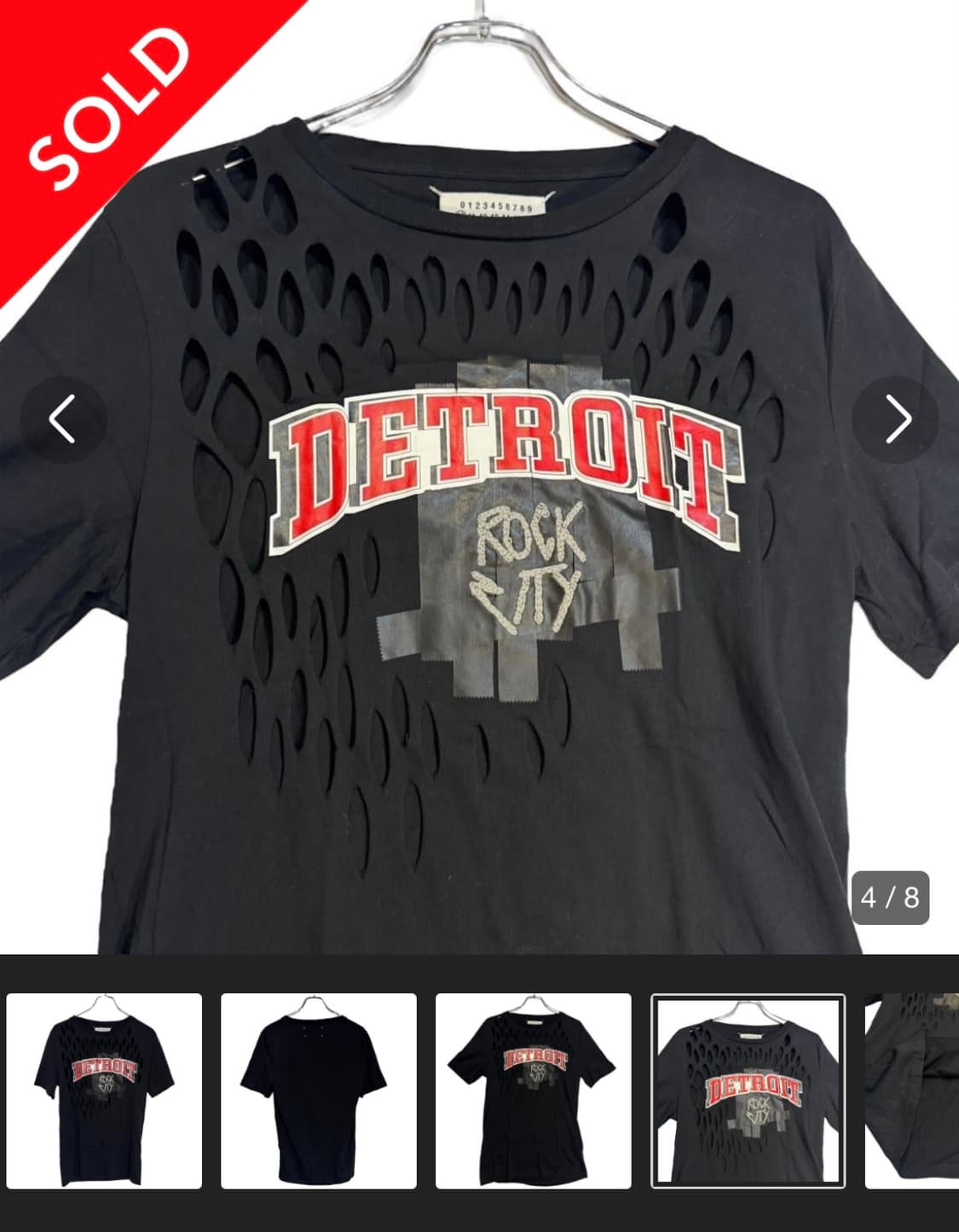 마르지엘라 반팔티 46 상품이미지1