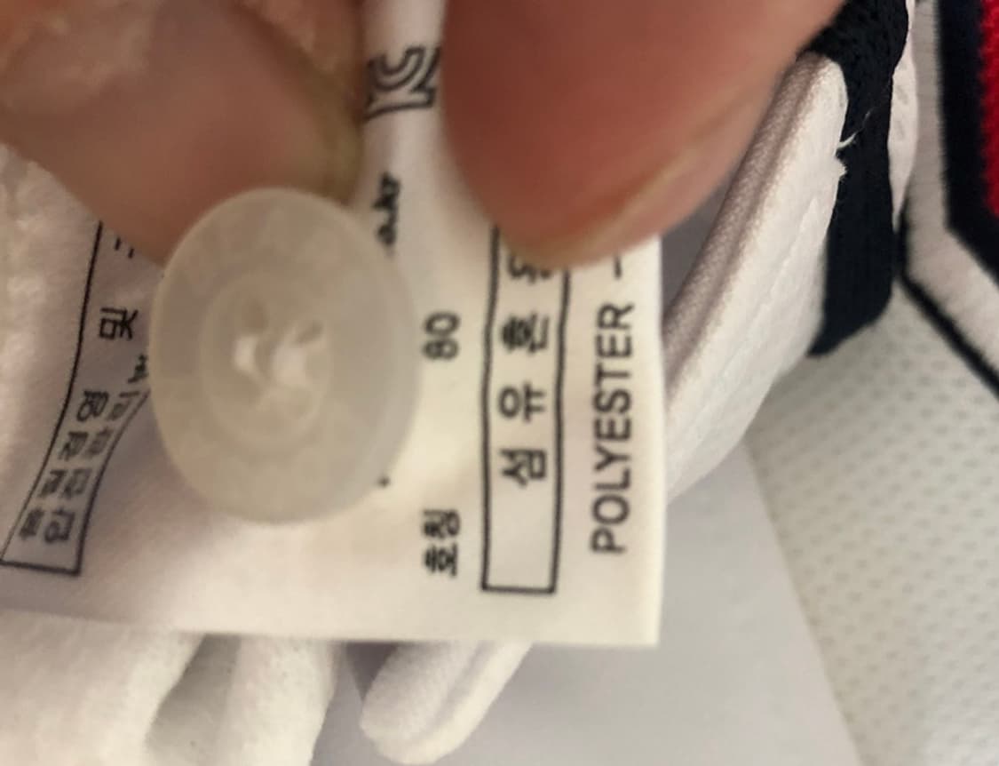 KBO 위팬 두산베어스 홈유니폼/져지 80 #50 김현수 상품이미지7