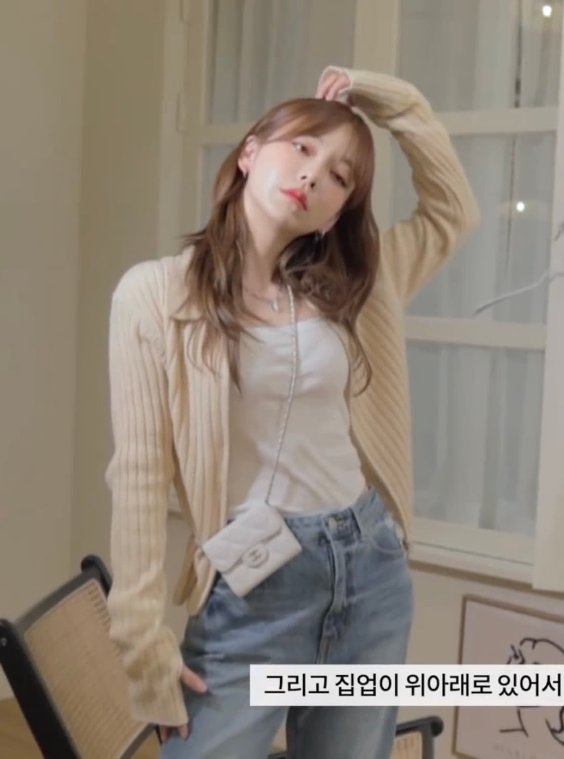 노이아고 워머 니트 집업 상품이미지3