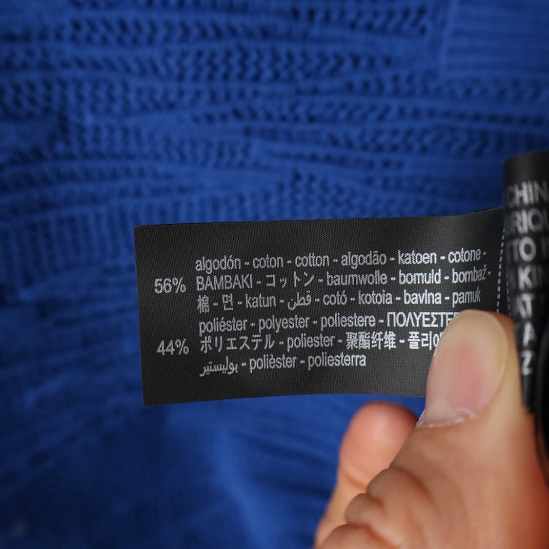 100/새상품 자라 코튼 카라티 상품이미지8