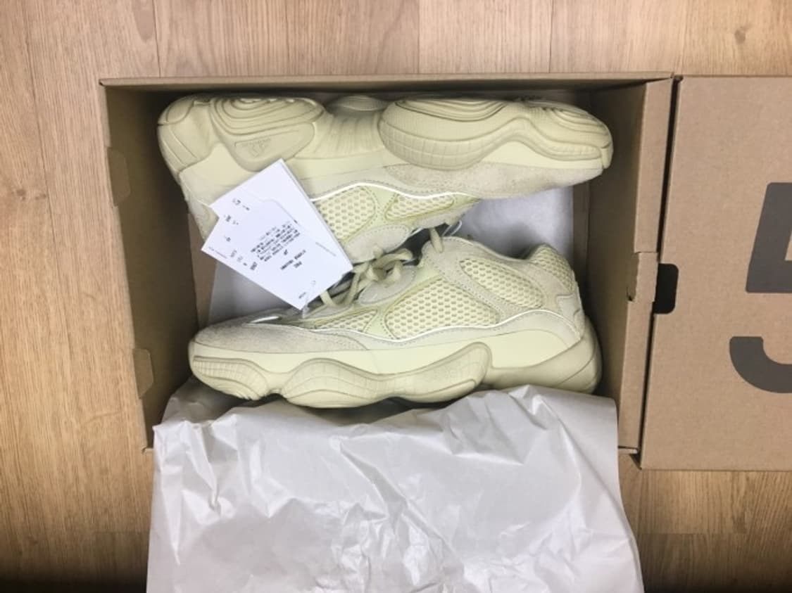 아디다스 이지500 슈퍼문 옐로우 285 상품이미지2