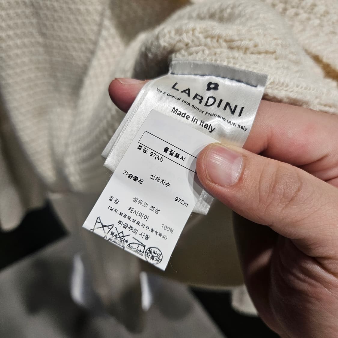 라르디니 캐시미어 니트 블레이저 자켓 상품이미지4