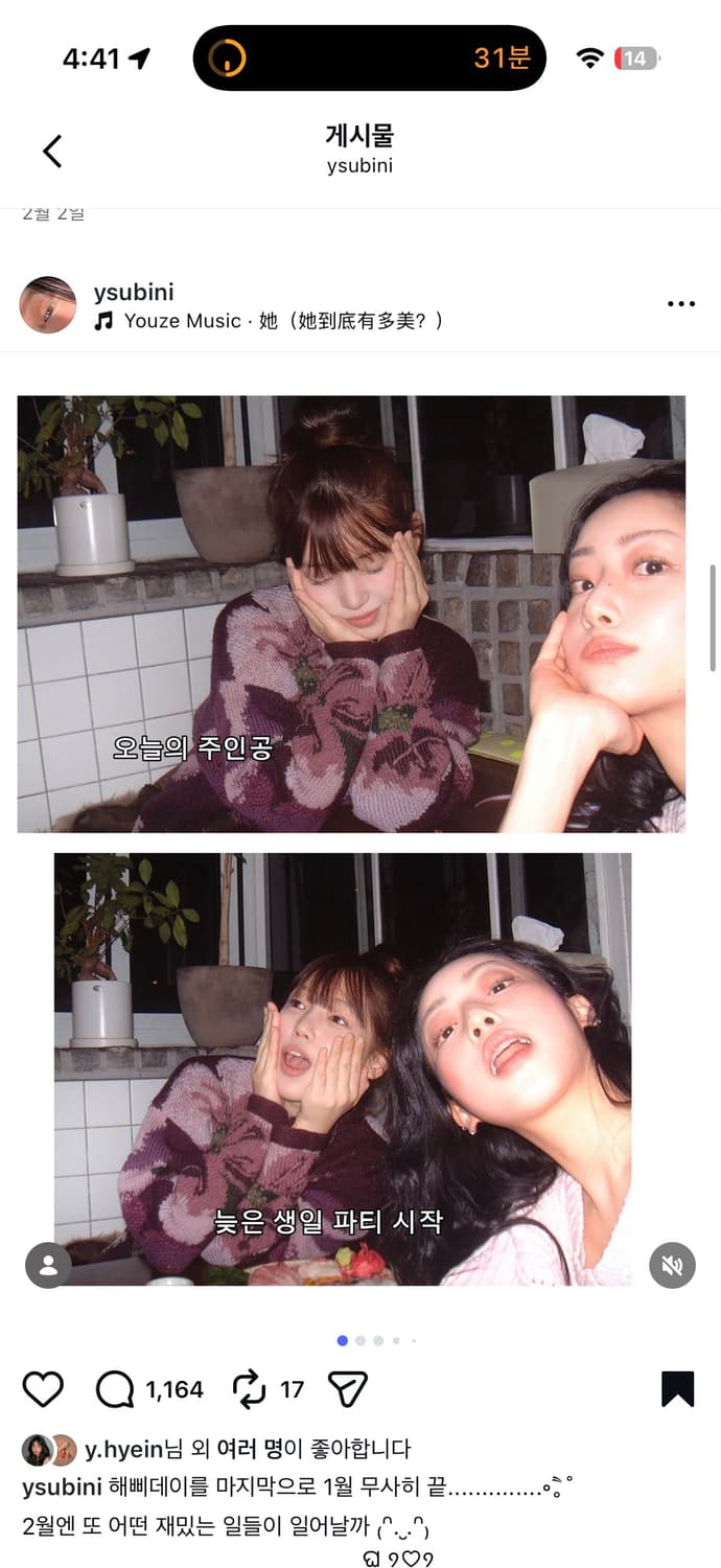 후지필름 파인픽스 4700z 상품이미지5