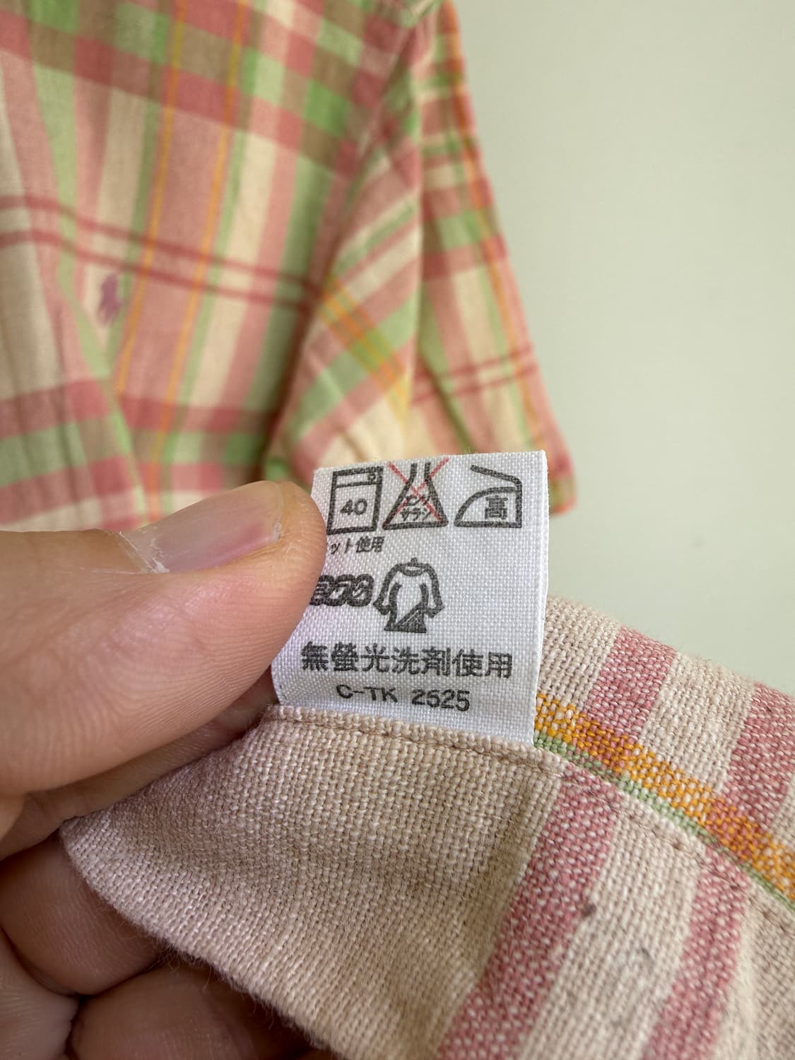 POLO RALPH LAUREN 반팔 체크 셔츠  상품이미지7