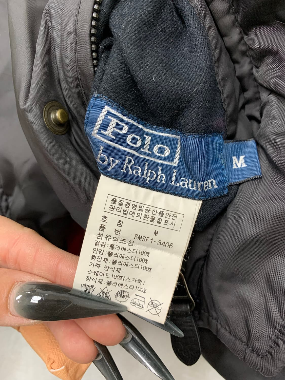 폴로 랄프로렌 봄버 #358 상품이미지4