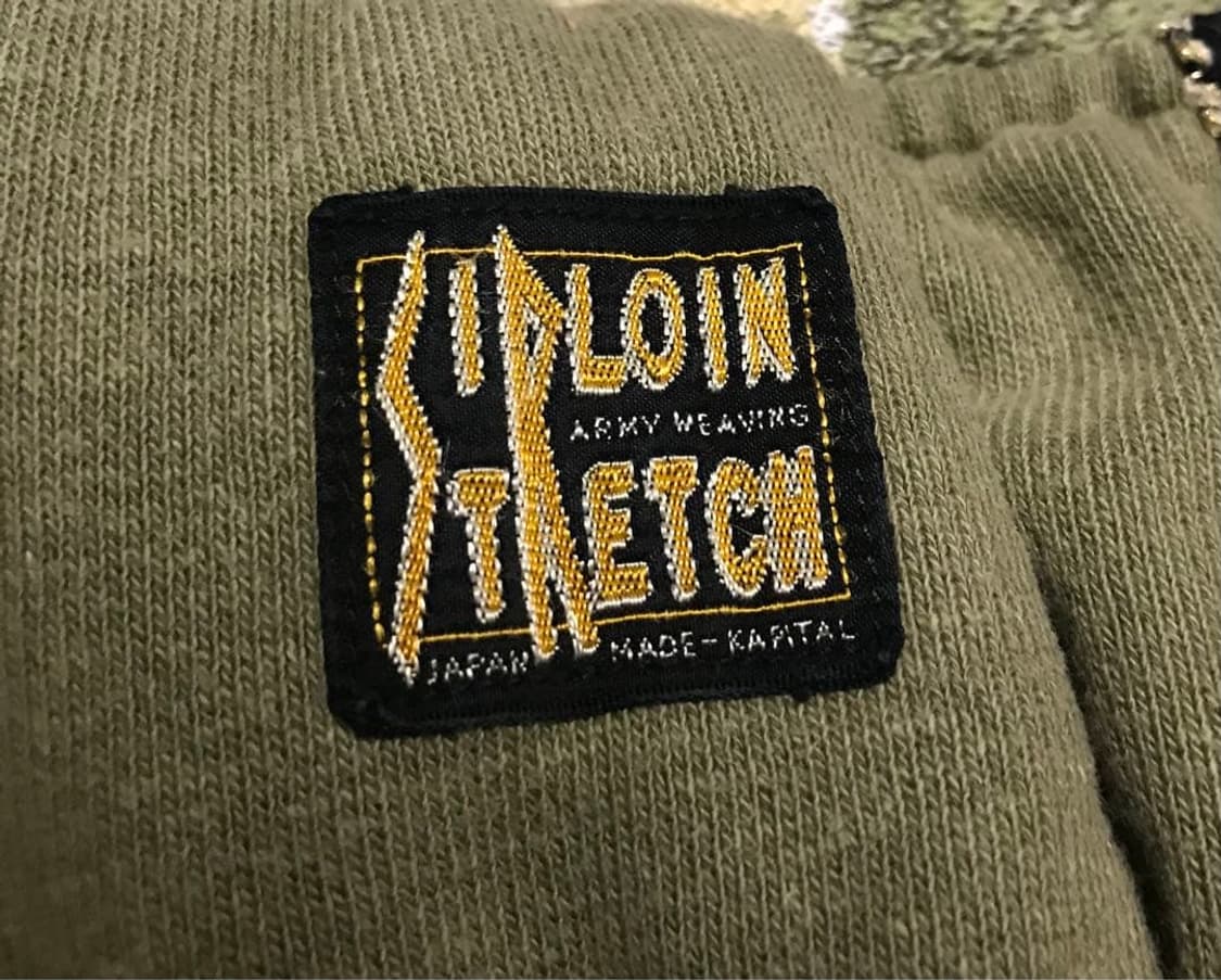 캐피탈 스무스 저지 스턴트맨 트랙 팬츠 상품이미지3