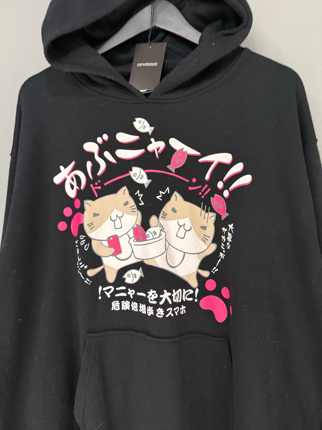 necobuchi-san kawaii printing hoodie 상품이미지5