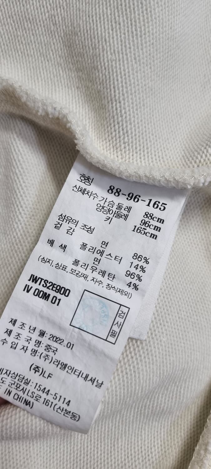 JSNY 제이에스뉴욕 맨투맨 M _ 여성 상품이미지10