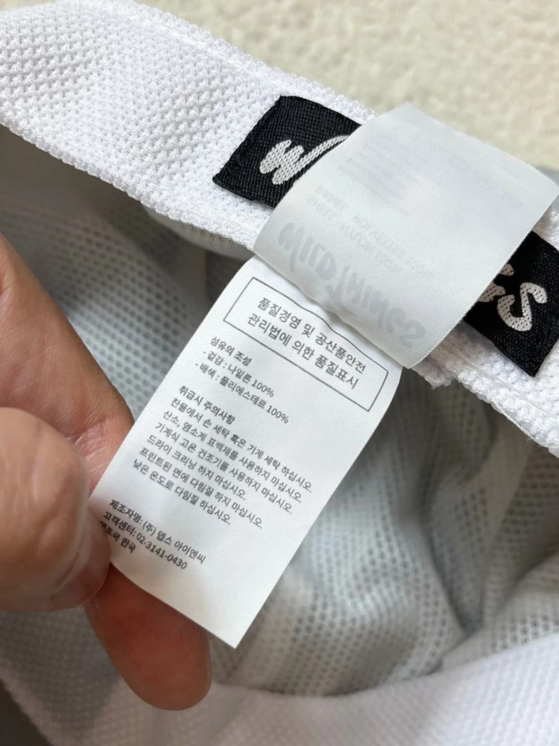 와일드띵스 무브먼트 나일론 퍼티그 캡 A1706 상품이미지8