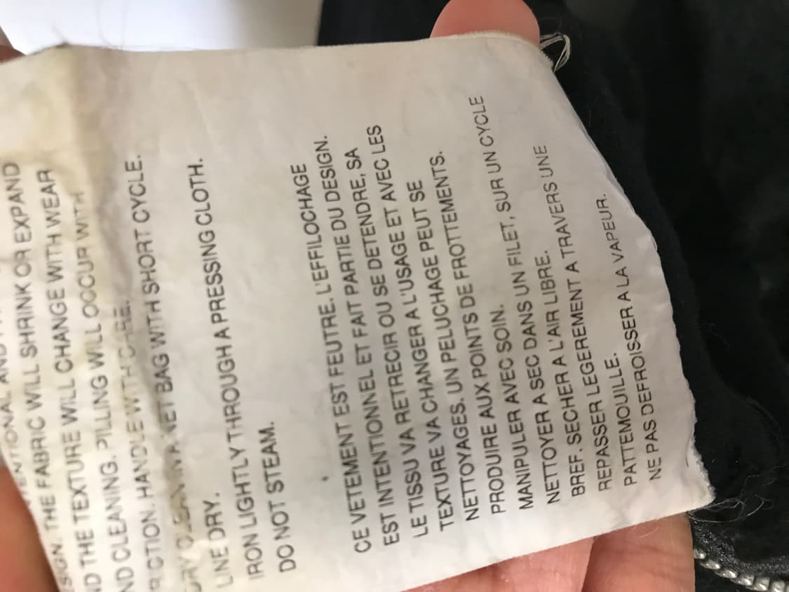 꼼데가르송 트리콧 축융 스커트 상품이미지9