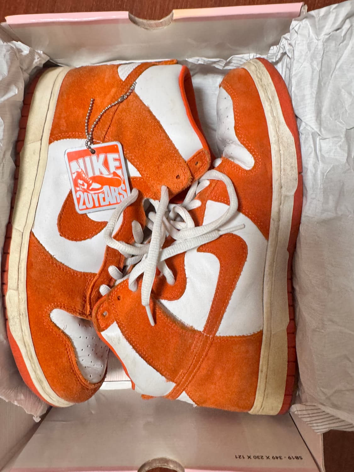 [300] 2005 빈티지 덩크 SB 하이 시라큐스 상품이미지1