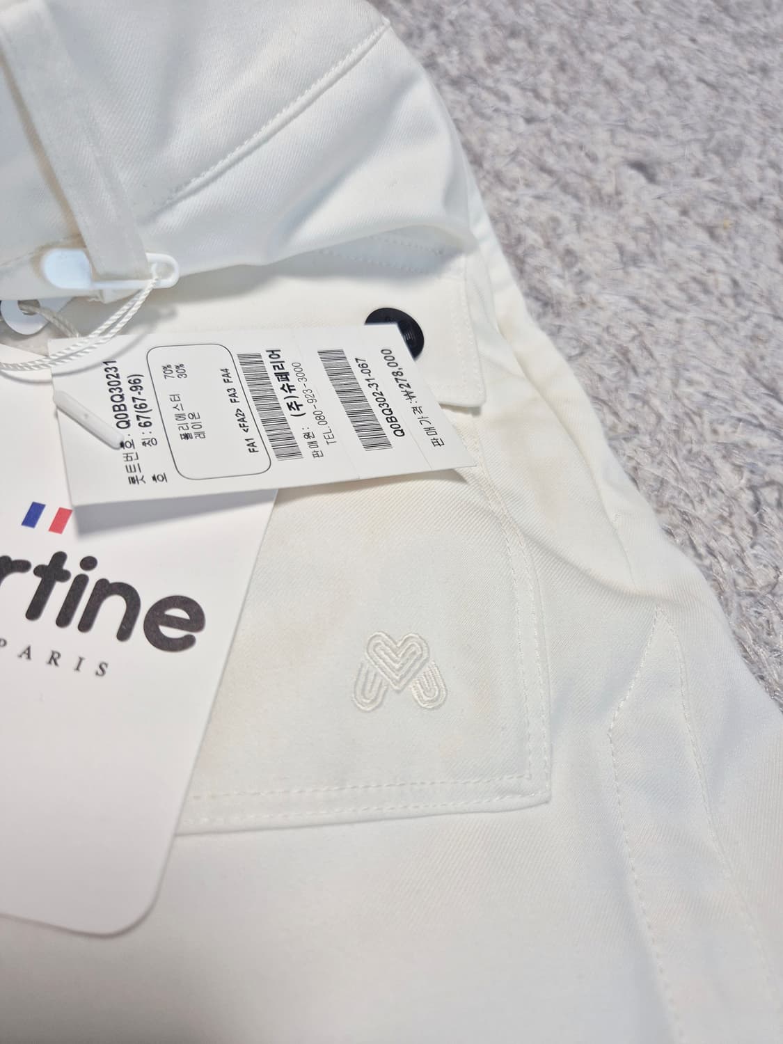 새상품)마틴골프골프스커트 martine스커트 상품이미지5