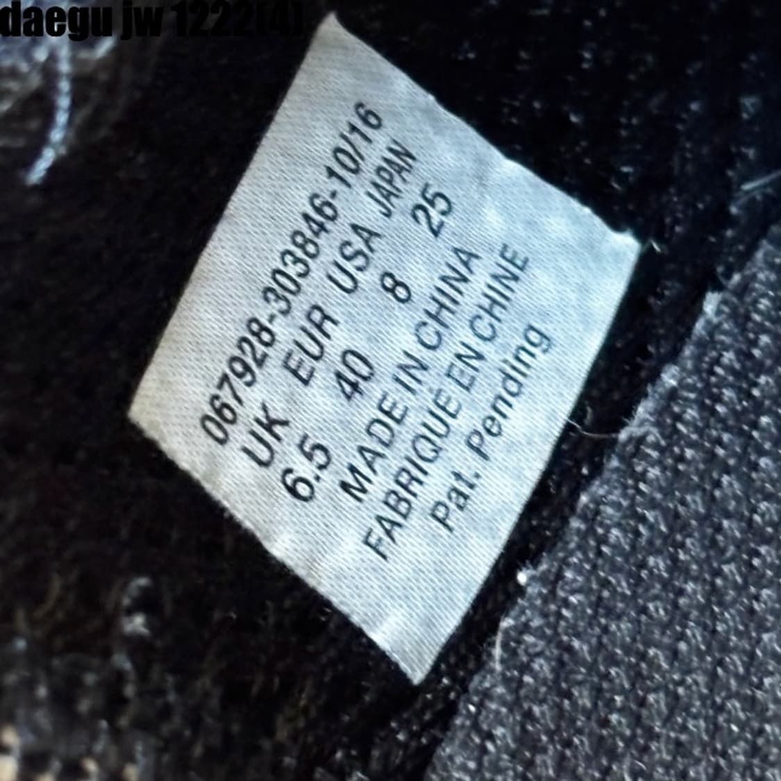 아크테릭스 신발 250  상품이미지7