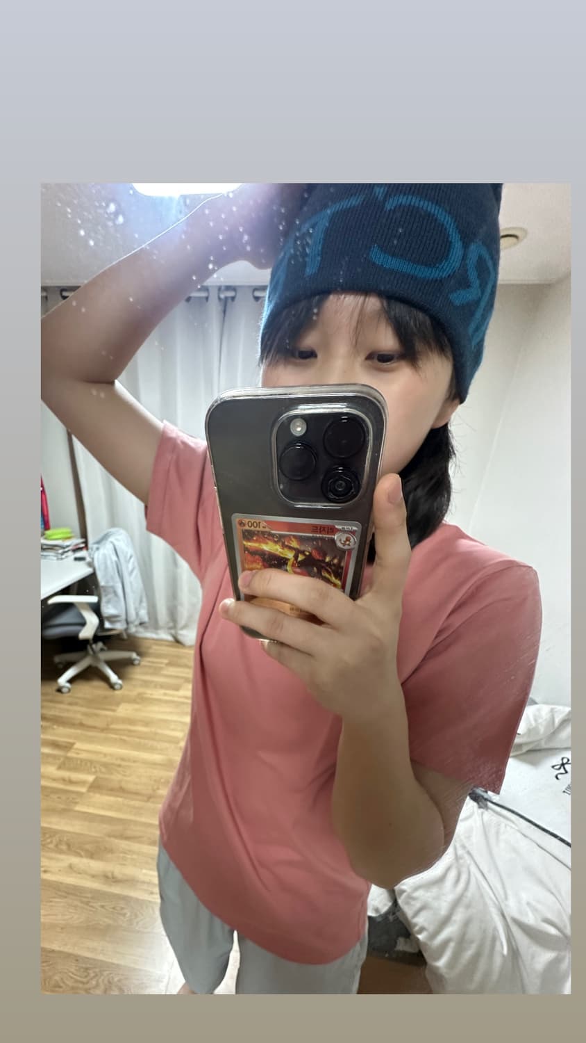 아크테릭스 비니 상품이미지1