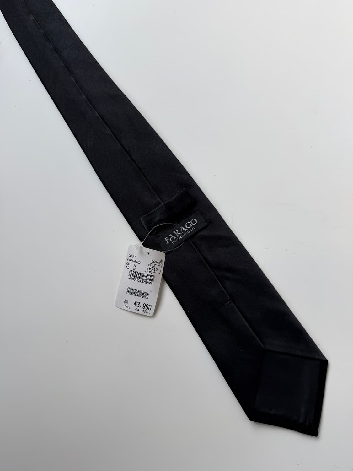 블랙 실크 넥타이 8.7cm 상품이미지3