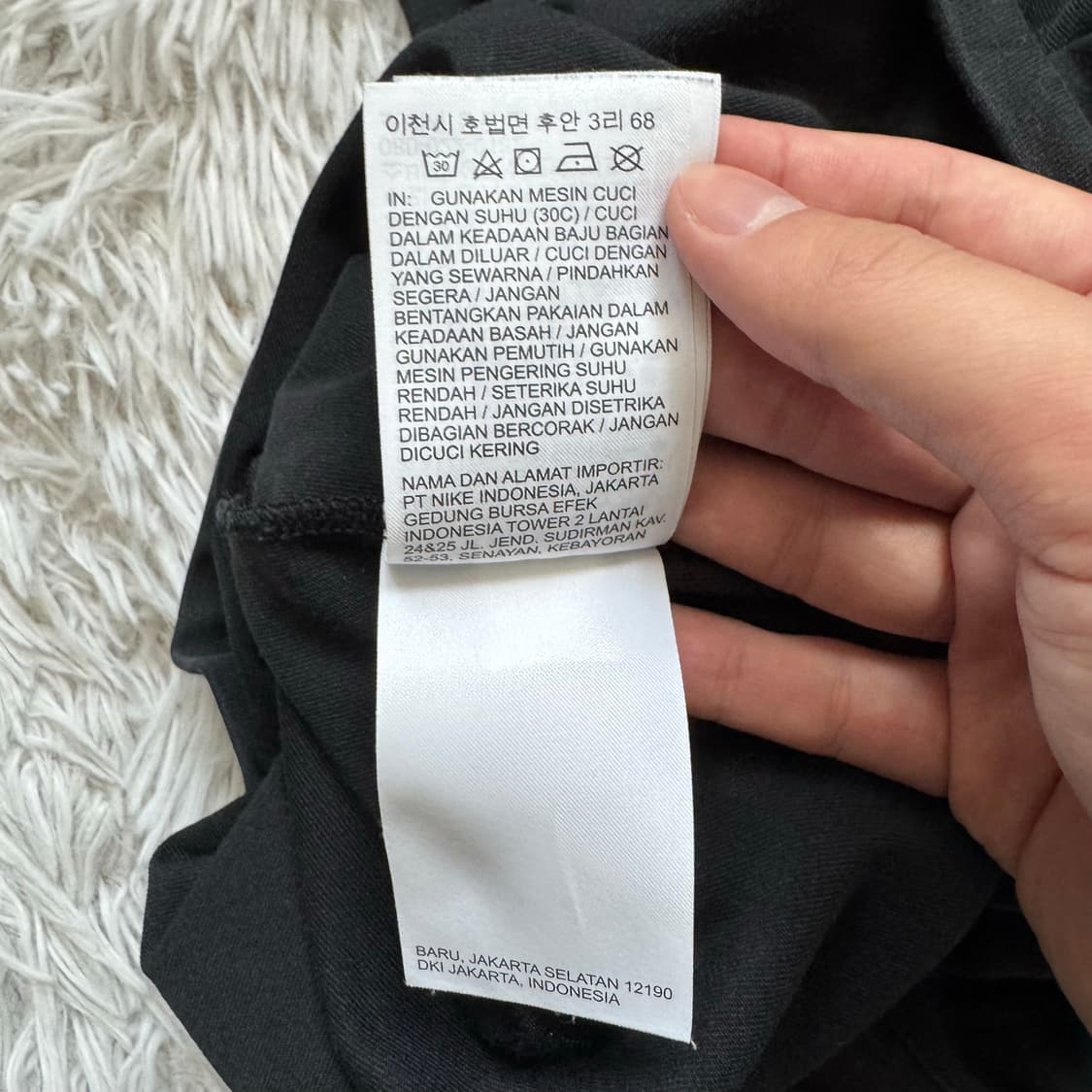 NIKE 일본빈티지 나이키 롱슬리브 나이키슬림핏 딱붙핏 긴팔 XS 36 상품이미지8