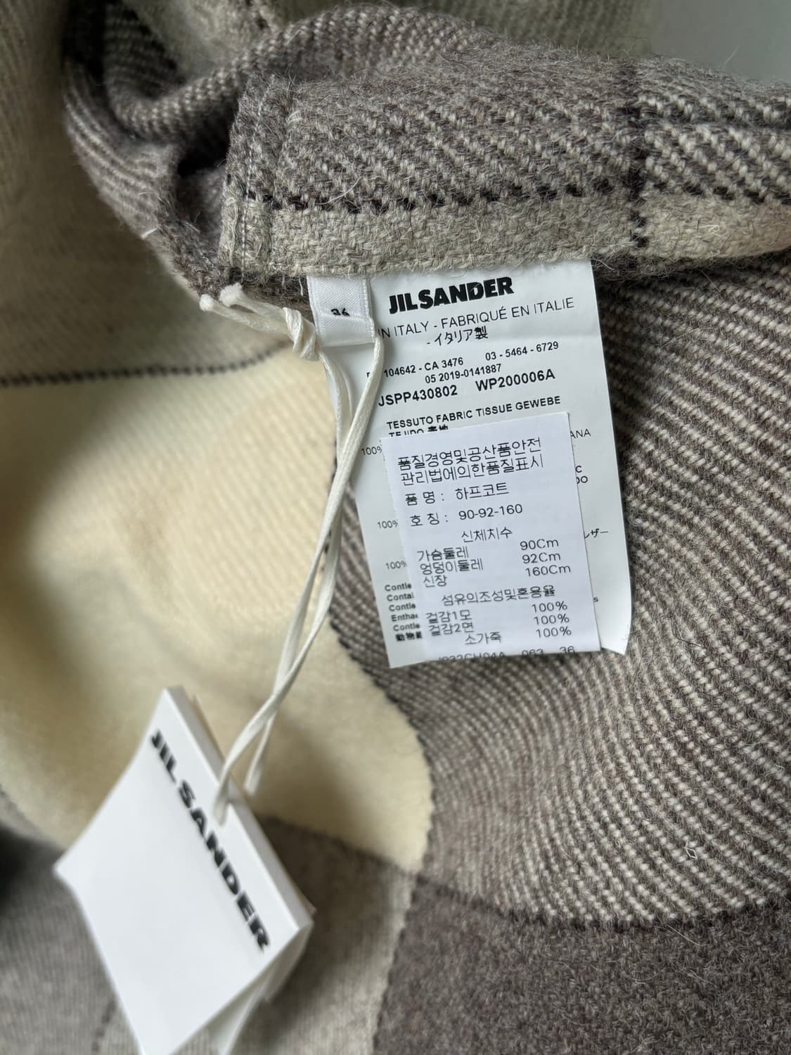 질샌더 19AW 런웨이피스 레더 트림 코트 상품이미지10