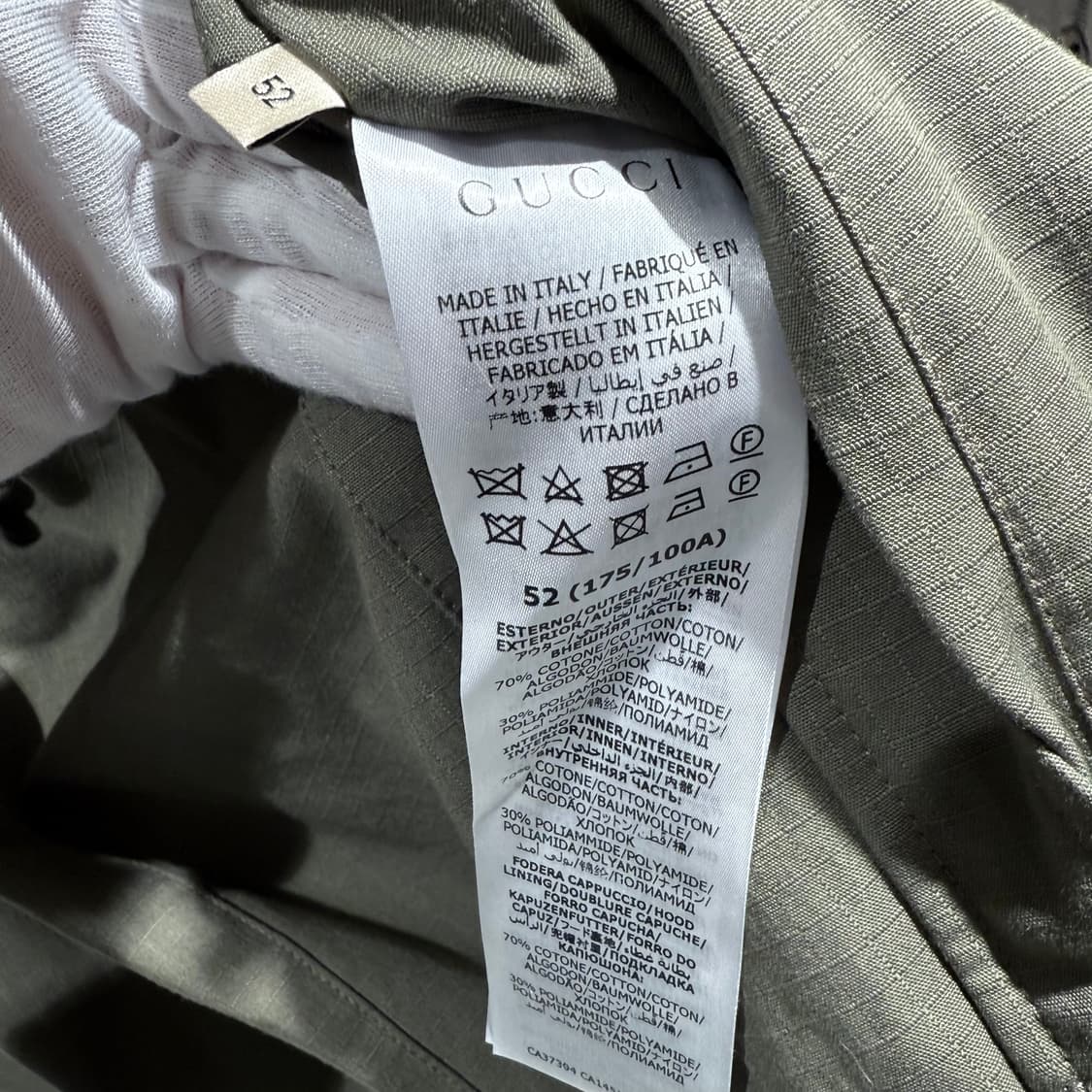 52 / 구찌 리버시블 코튼 나일론 집업 자켓 상품이미지8