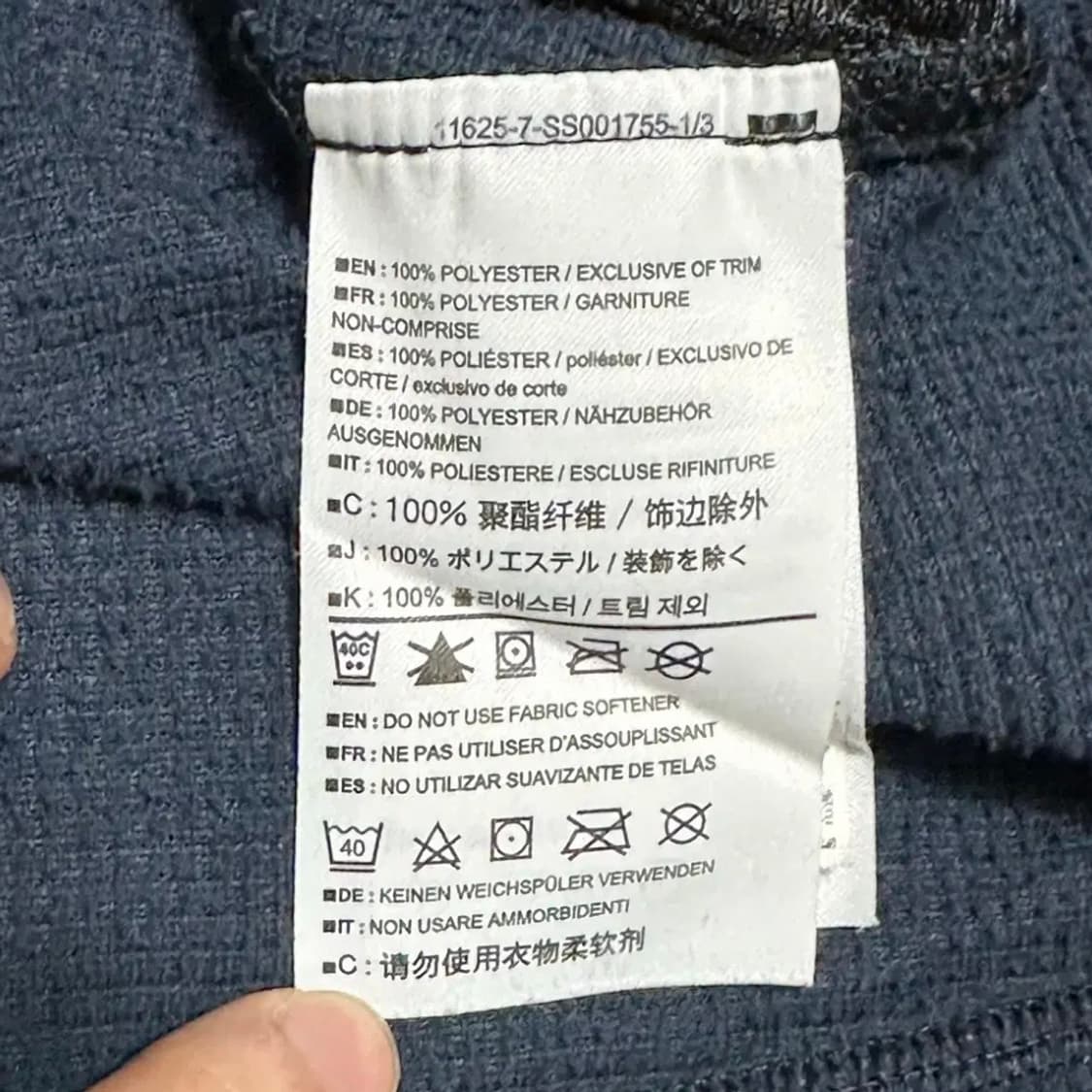 아크테릭스 델타 LT 다크네이비 자켓 상품이미지5