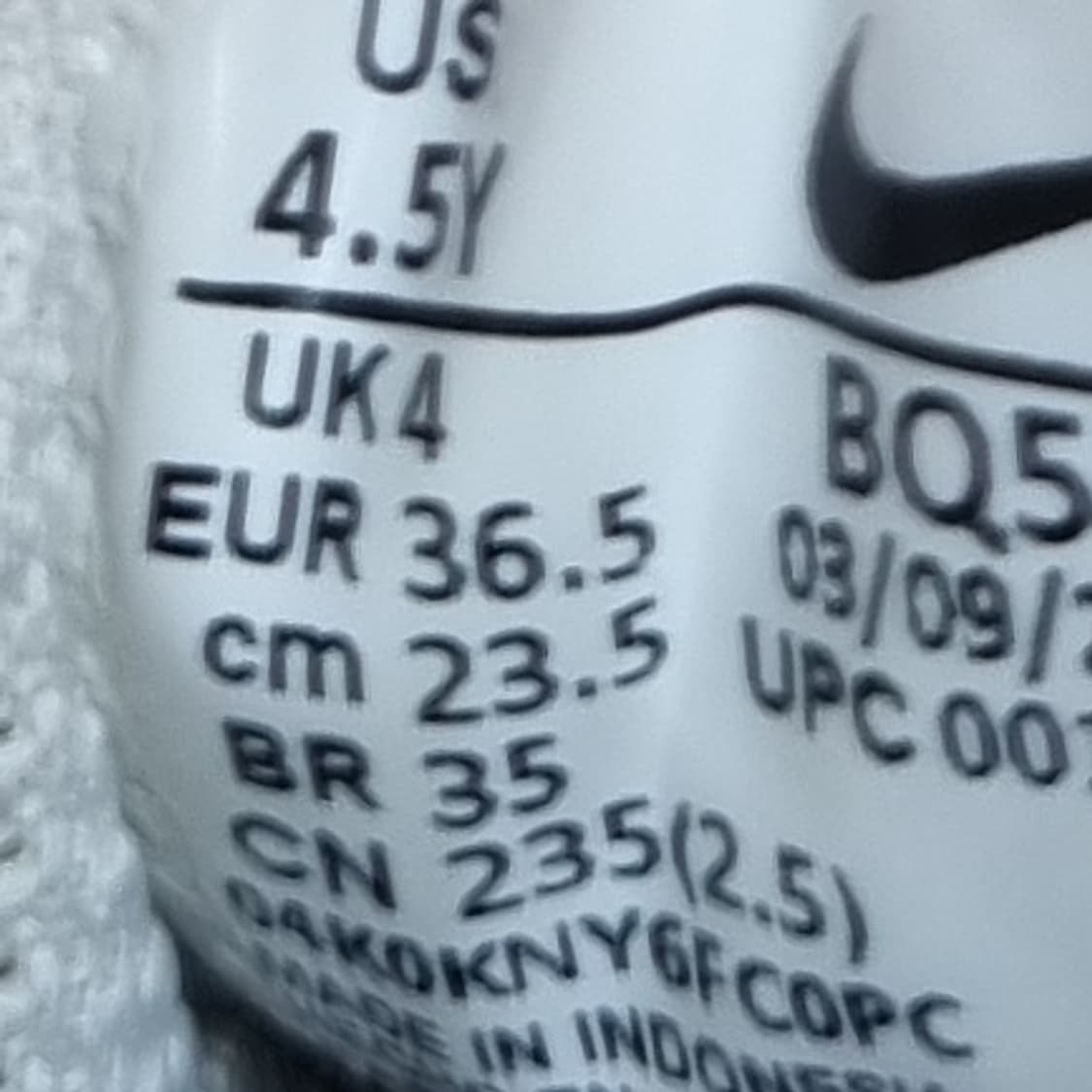 나이키 코트버로우 커리 아동운동화235 상품이미지6