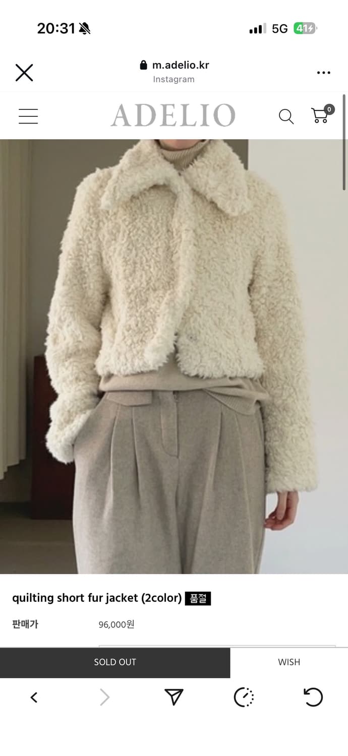 아델리오 크롭 양털 퍼자켓 상품이미지2