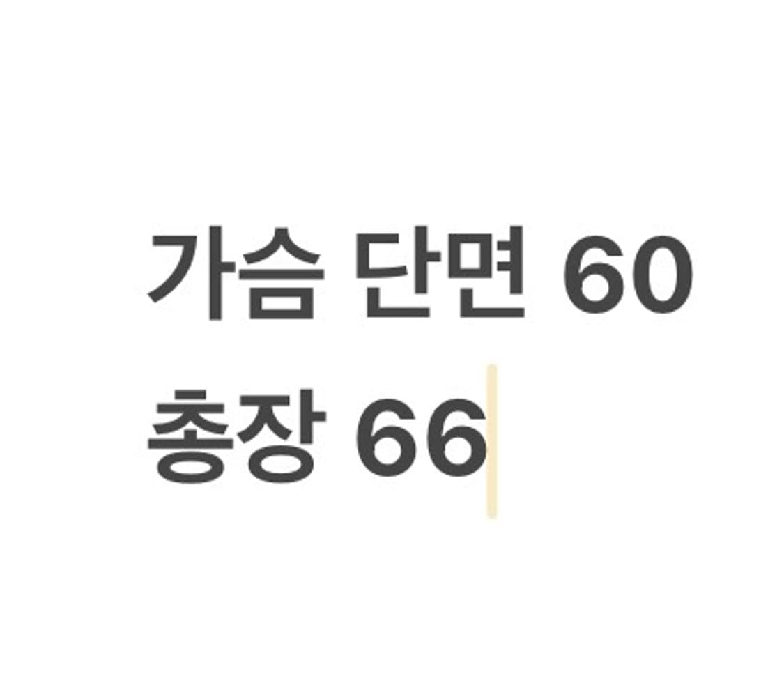 [ 정품/XXL ] 엑스톤즈 미군 파일럿 MA-1 봄버 항공 자켓 b8 상품이미지9