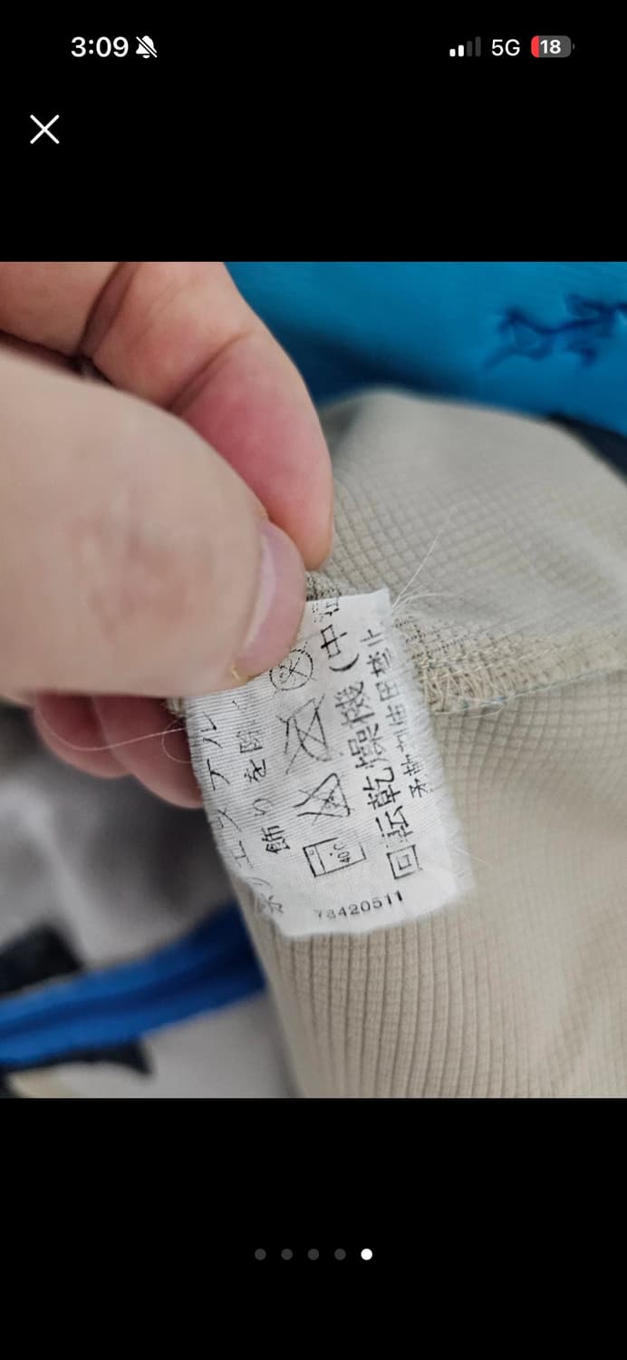 아크테릭스 소프트쉘 xs women 상품이미지5