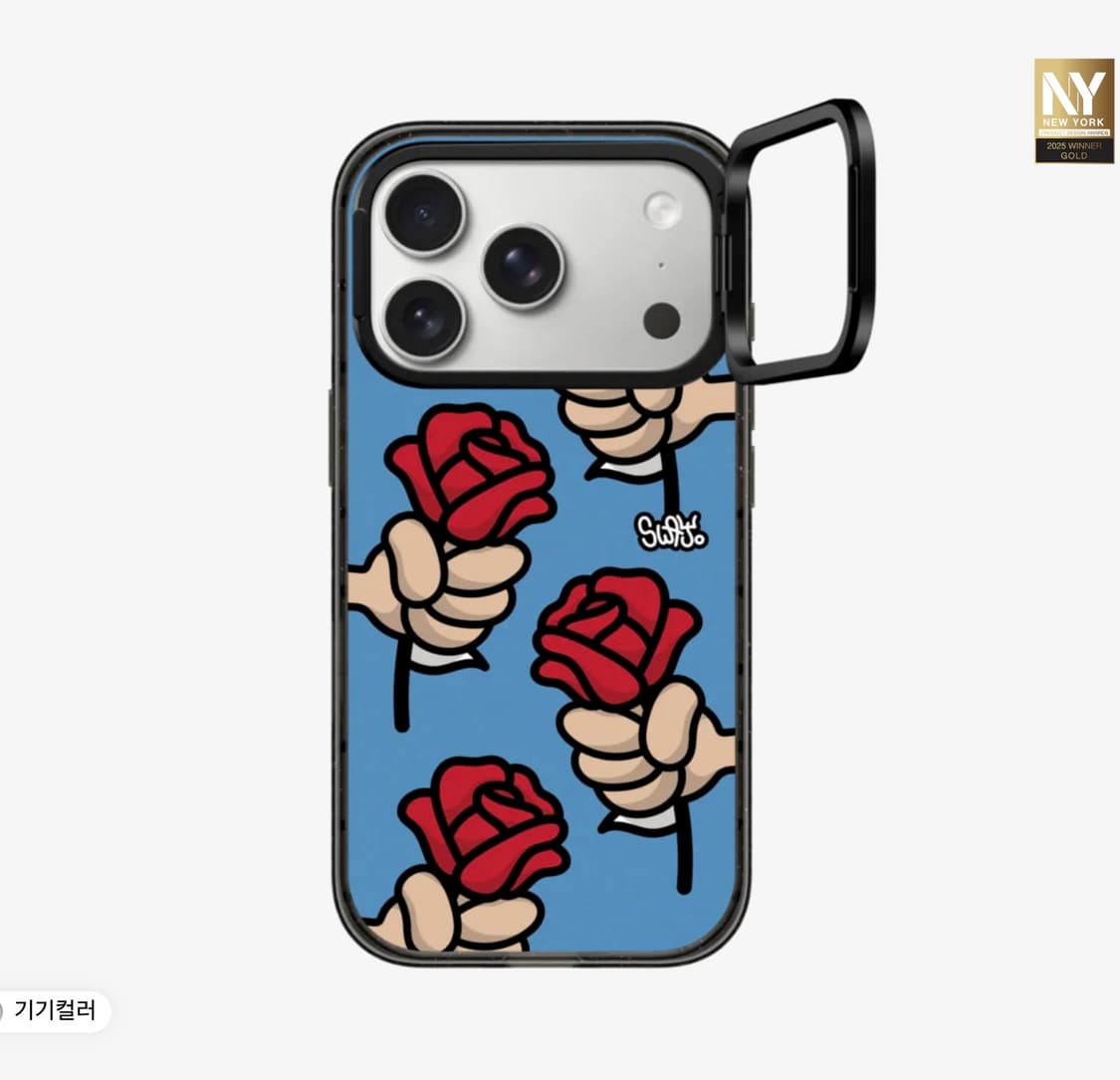 케이스티파이 Sway Jo 콜라보 신상 아이폰17프로 새상품 상품이미지2