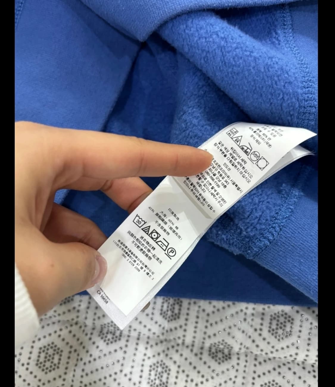 폴로 랄프로렌 맨투맨 남90 여66 신형 상품이미지9