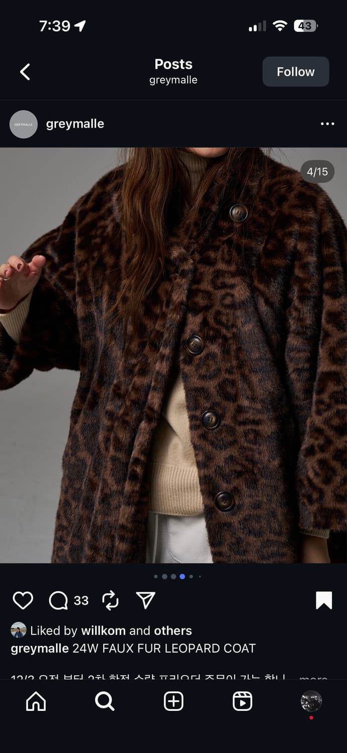 그레이말 에코퍼 코트 상품이미지4