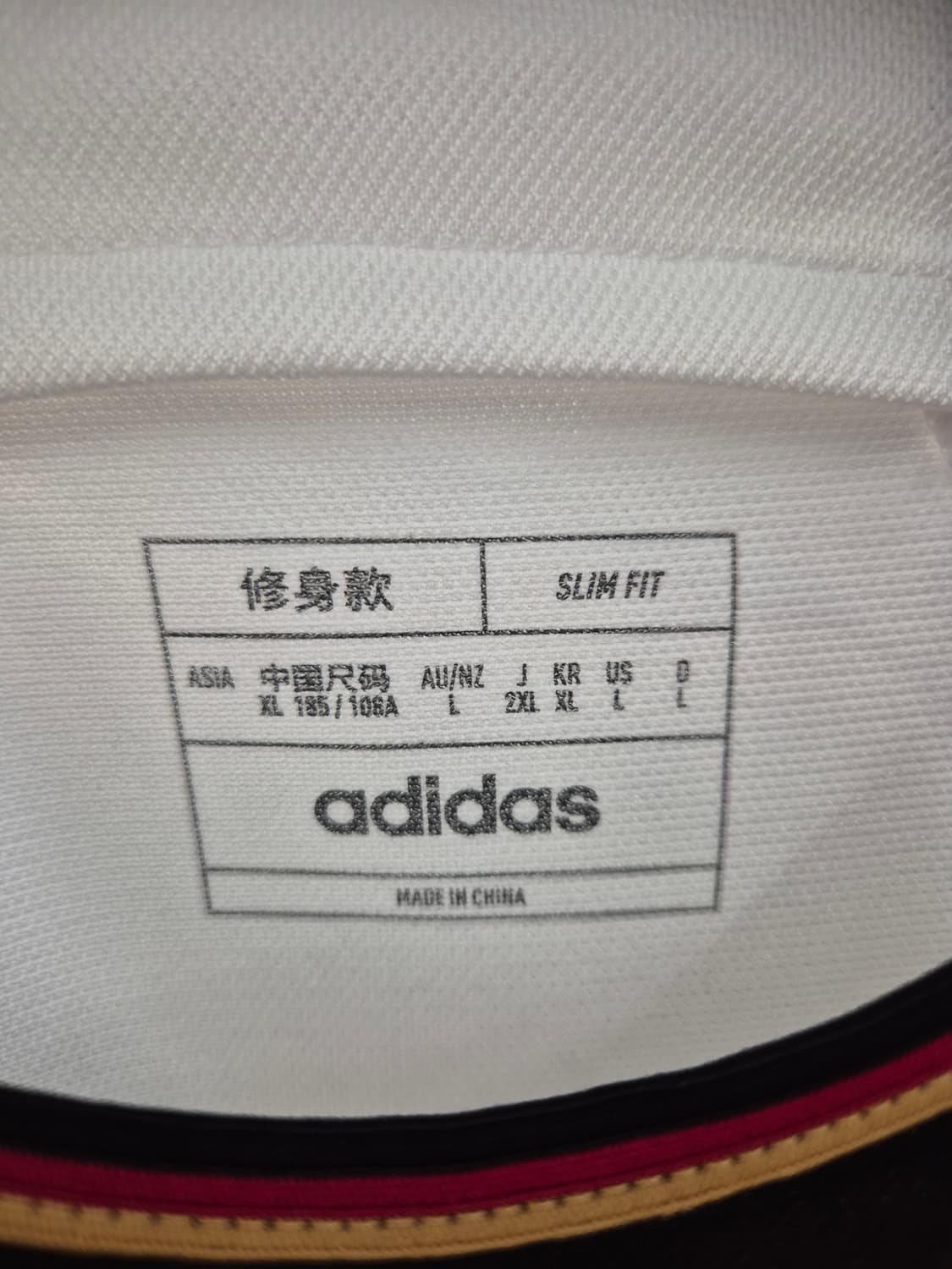 아디다스 독일 축구 국가대표팀 유니폼 L 상품이미지6