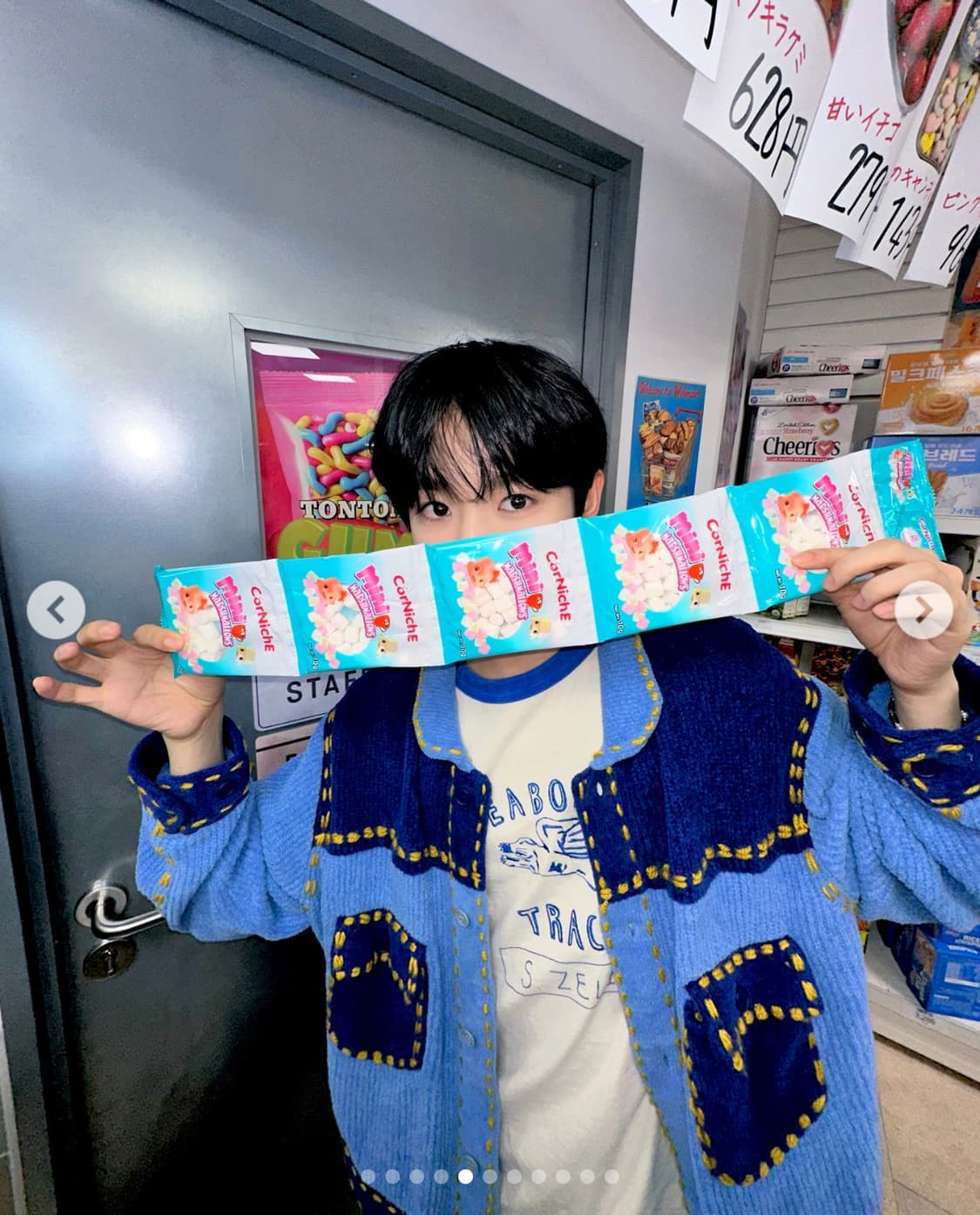 PHINGERIN knit 상품이미지3