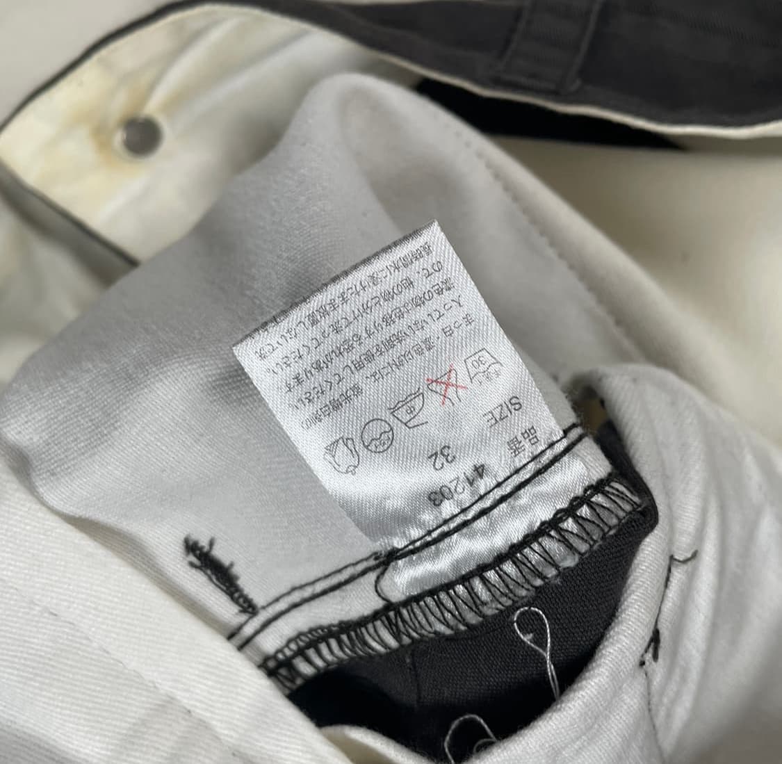 퍽트 ssdd 치노 팬츠 fuct 상품이미지5