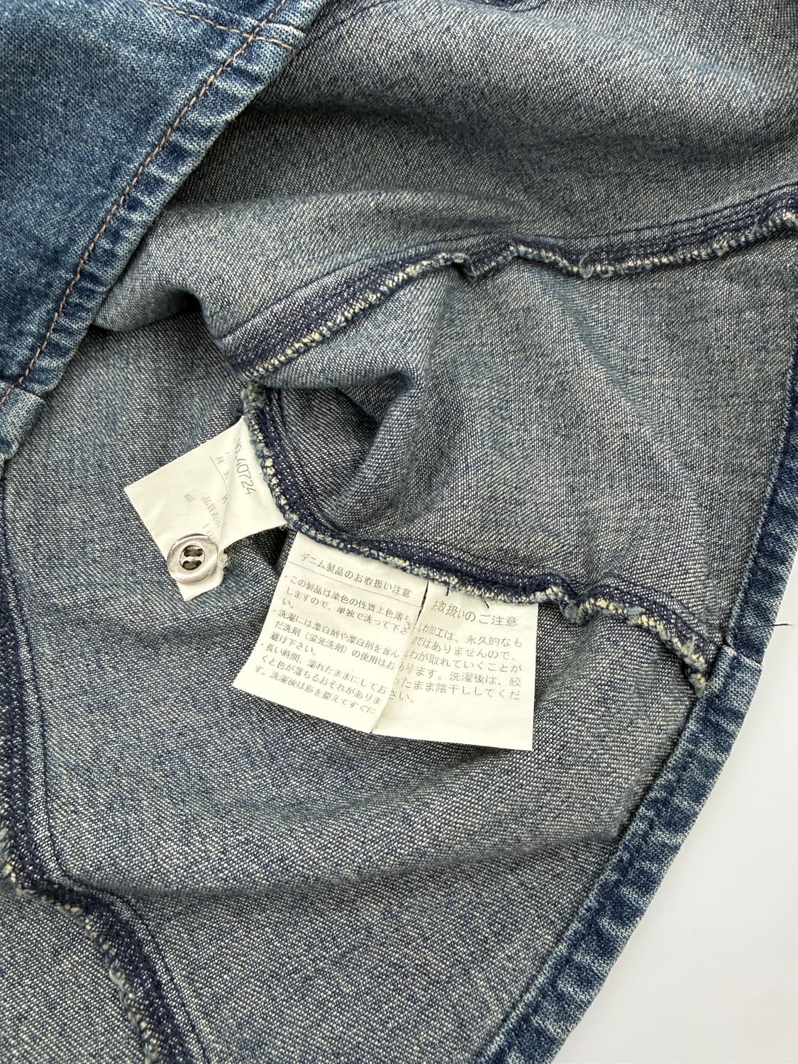 빈티지 R.FOURNINES 라인 데님 반팔 셔츠 상품이미지4