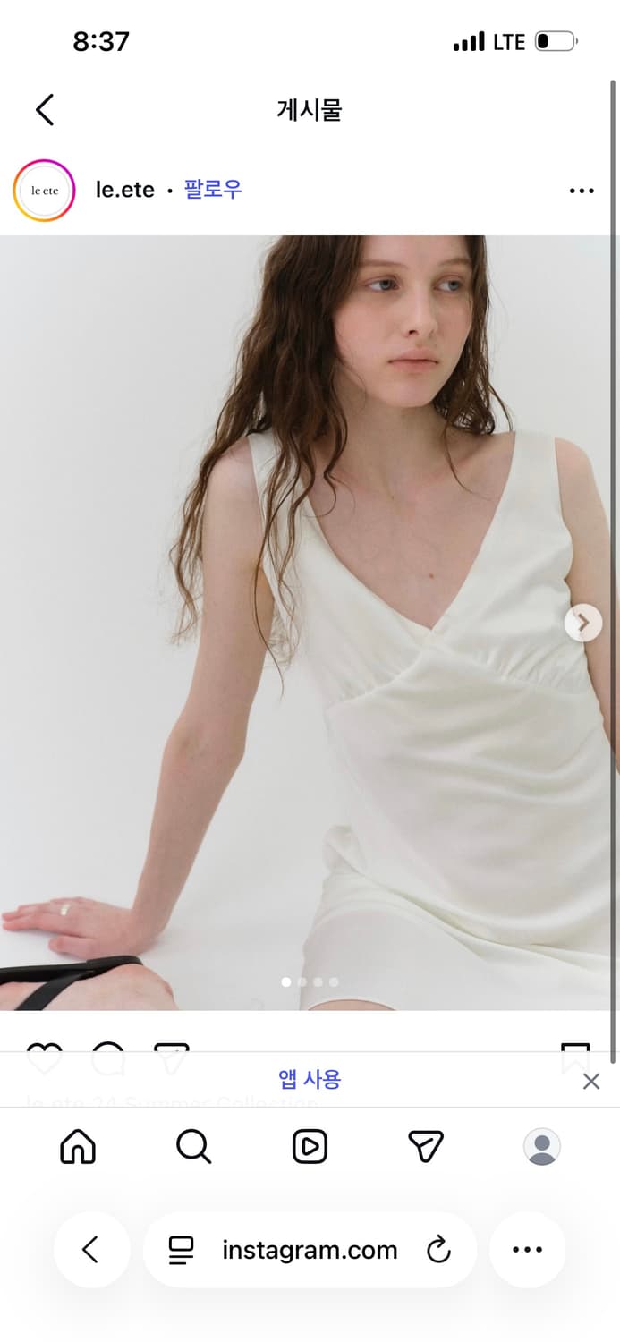 르에떼 kate dress 상품이미지1