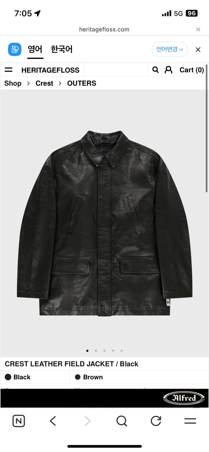 헤리티지 플로스 크레스트 레더 필드자켓 카코트 블랙 M 상품이미지1