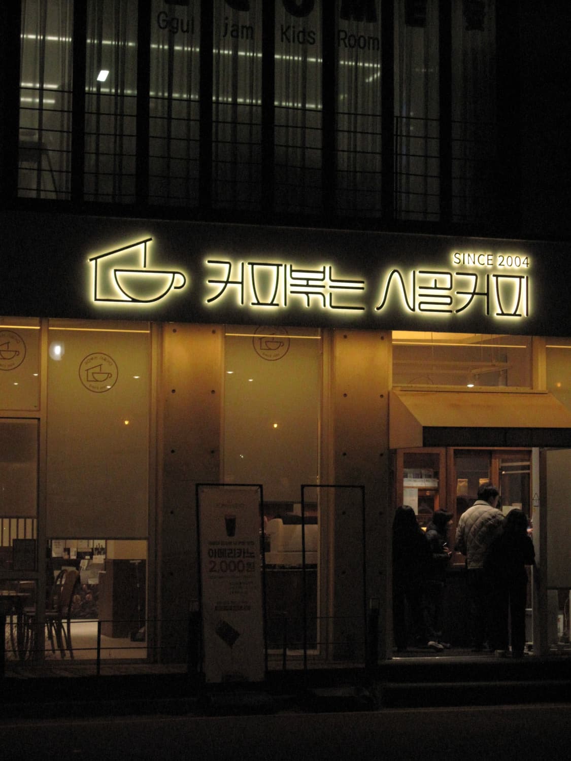 작례포함 | 캐논 익서스 980 배터리 충전기 SD카드, ixus 980 상품이미지10