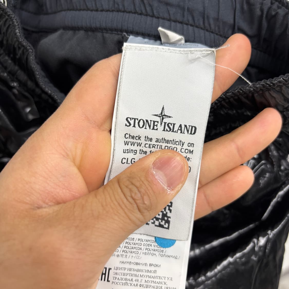 [M]스톤아일랜드 슈프림 뉴 실크 팬츠 상품이미지5