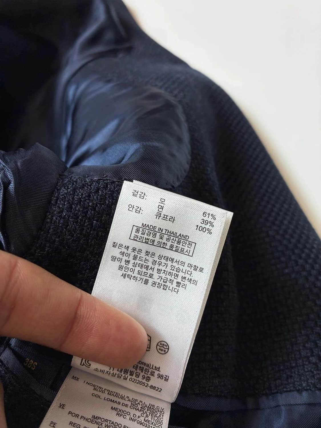 브룩스브라더스 울 짜임 블레이저 자켓 PN8425 상품이미지10