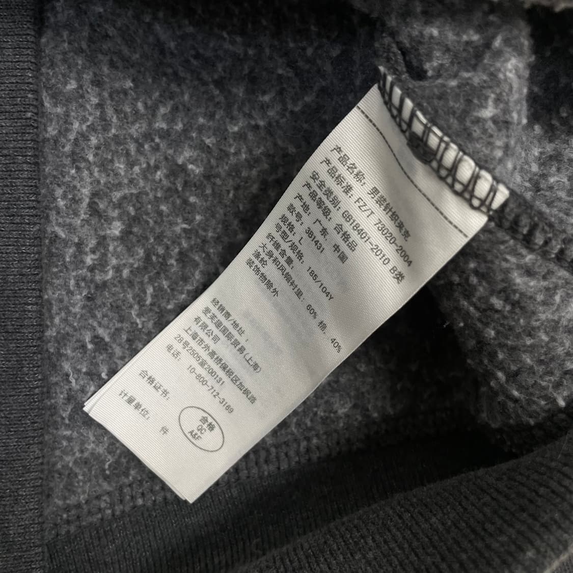 홀리스터 스펠 로고 후드집업 그레이 상품이미지4