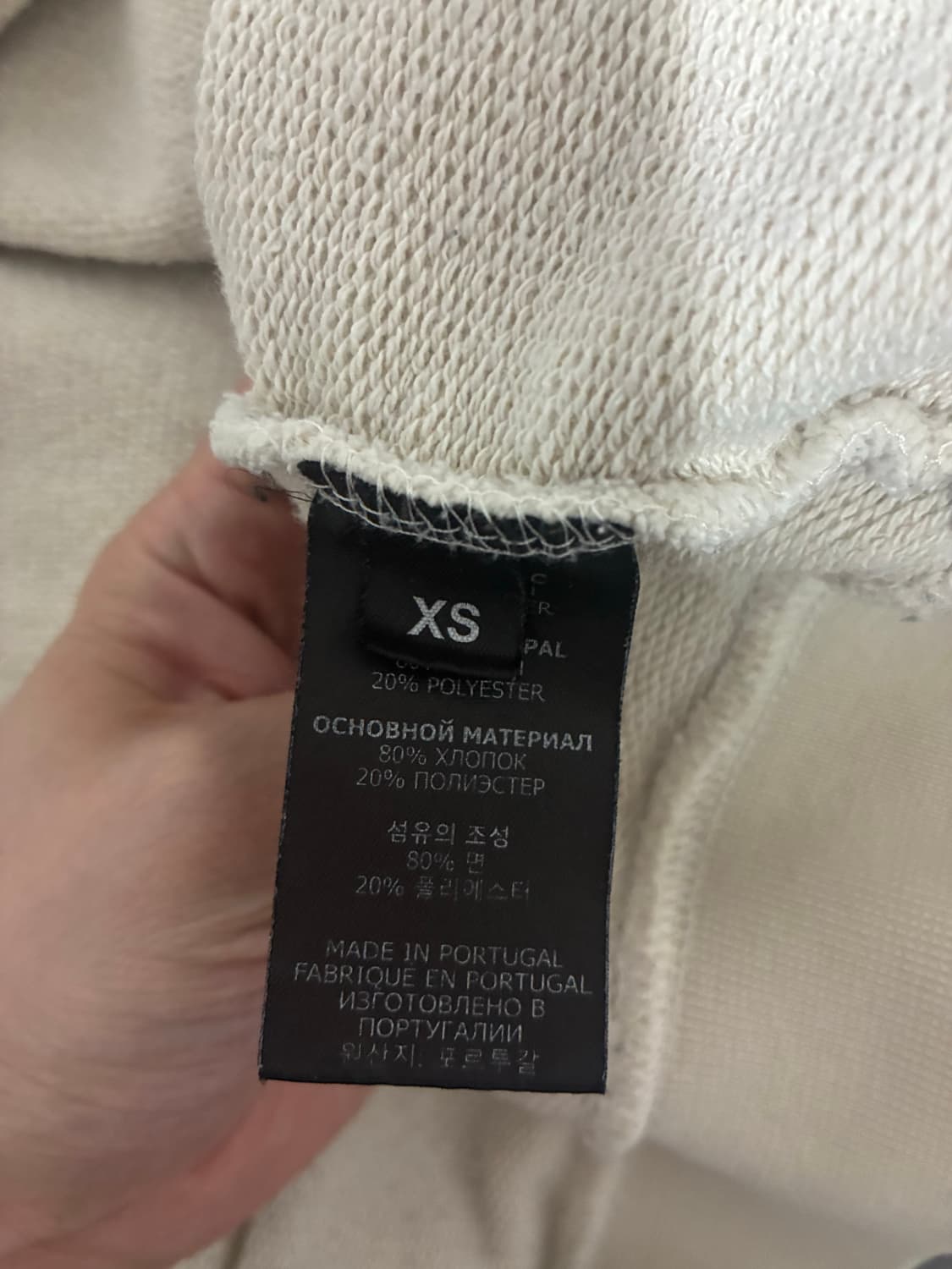 [XS] 베트멍 아나키 로고 후드 티셔츠 아이보리 상품이미지4