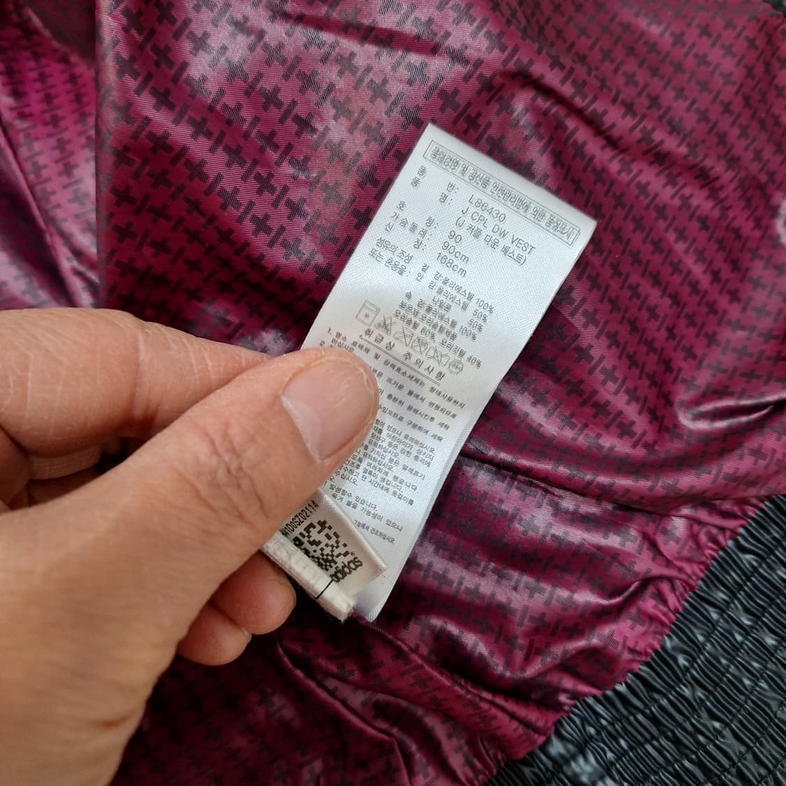 아디다스  오리털패딩조끼90 상품이미지4