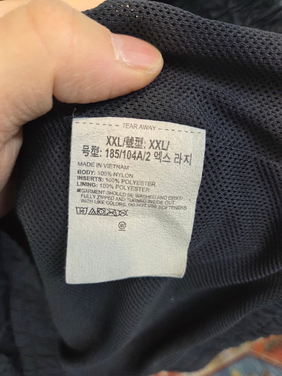 언더아머 레트로 우븐 바람막이 집업자켓 xxl 상품이미지4