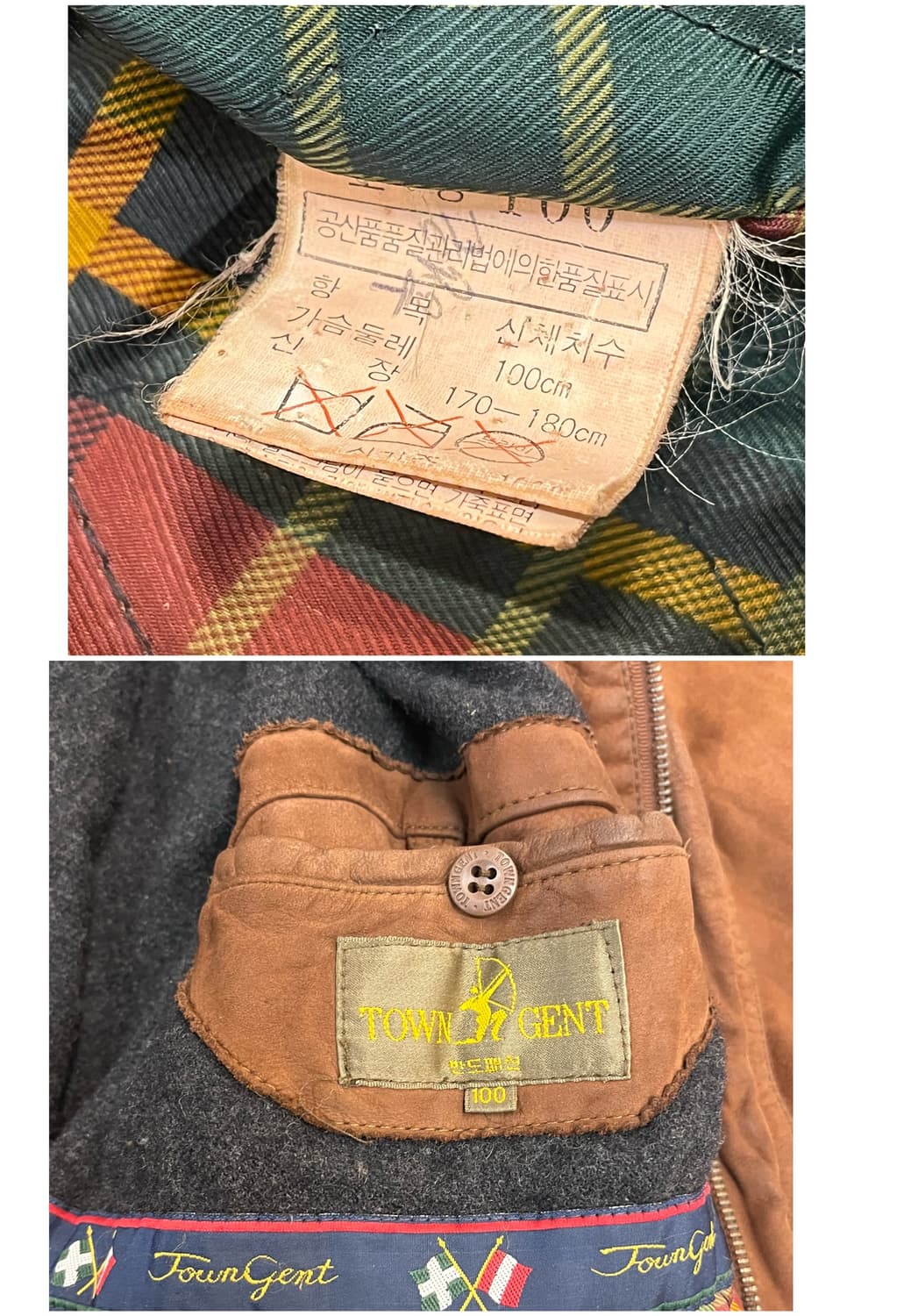 타운젠트 소가죽 레더 자켓 브라운 100 #csz2370 상품이미지3